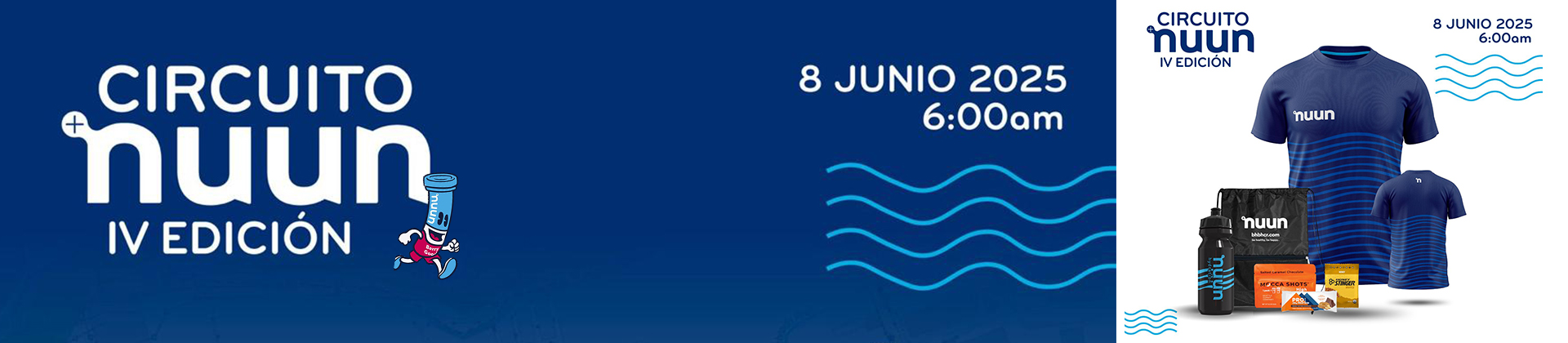Nuun inscrip
